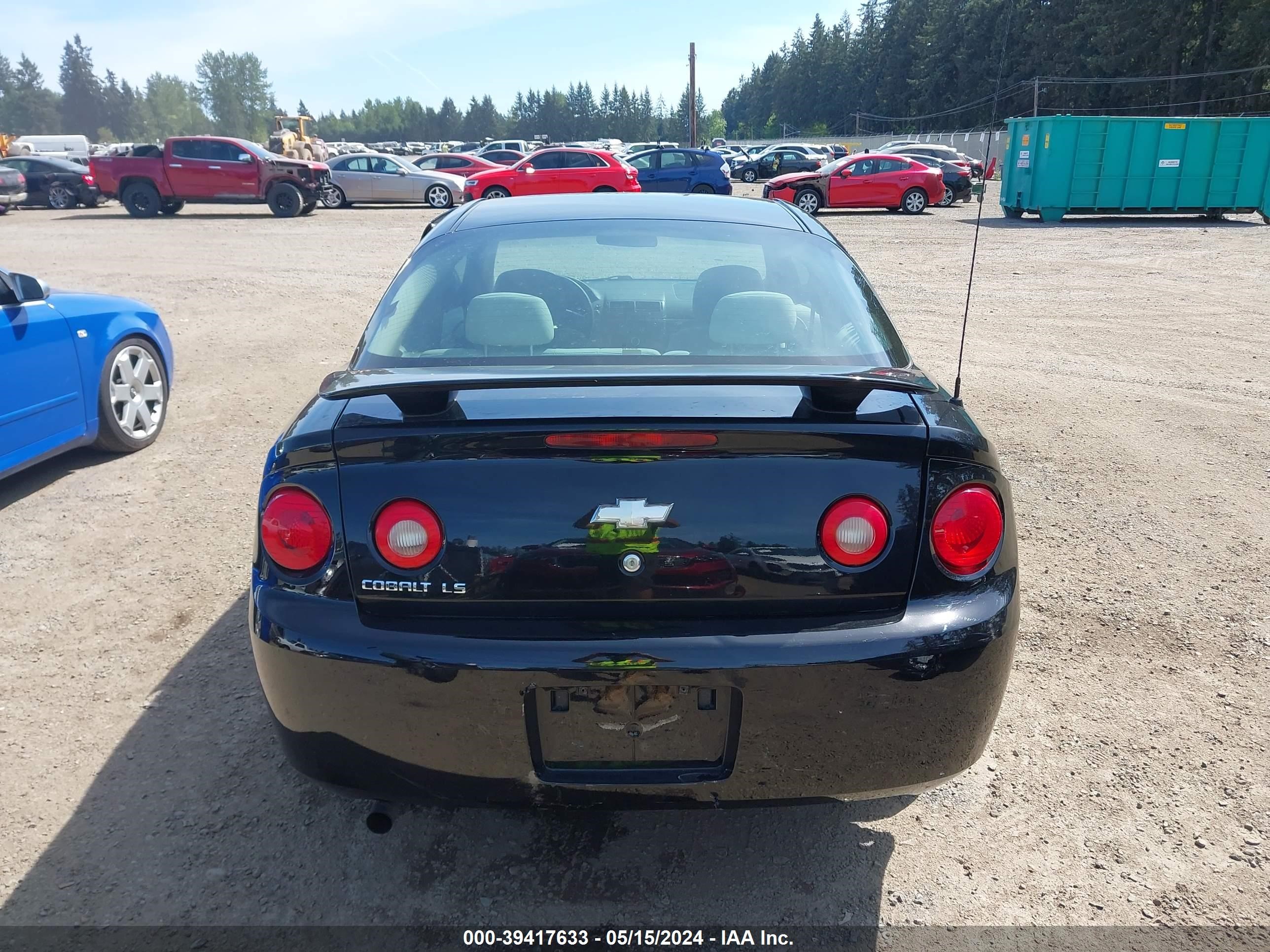 Photo 15 VIN: 1G1AK15F577110912 - CHEVROLET COBALT 