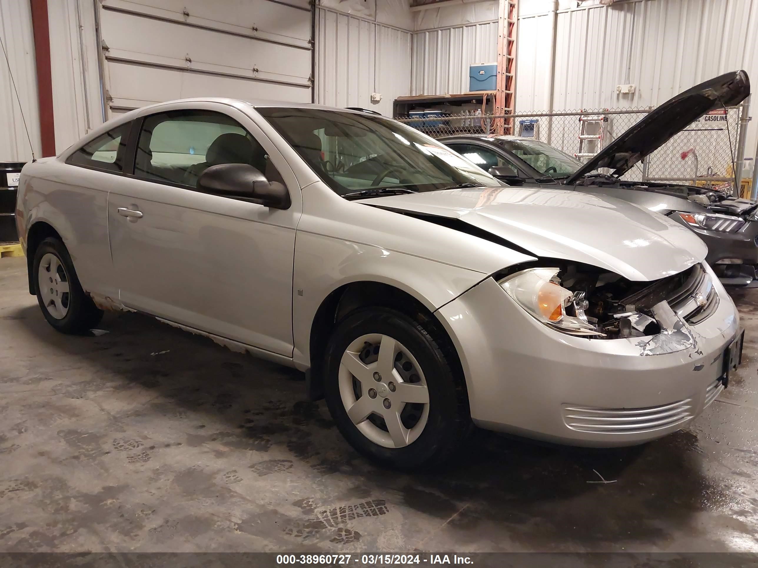 Photo 12 VIN: 1G1AK15F577243069 - CHEVROLET COBALT 