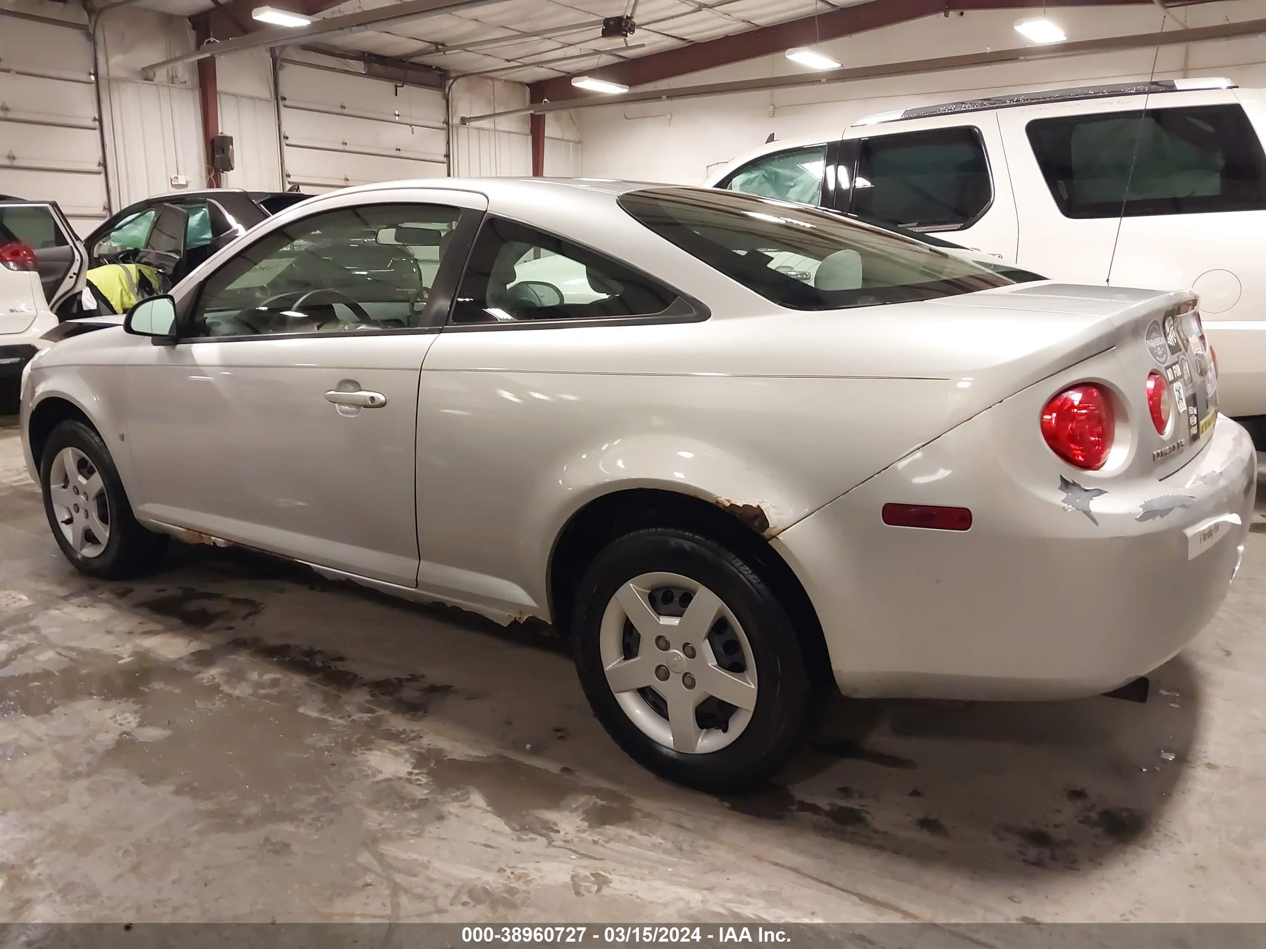 Photo 13 VIN: 1G1AK15F577243069 - CHEVROLET COBALT 