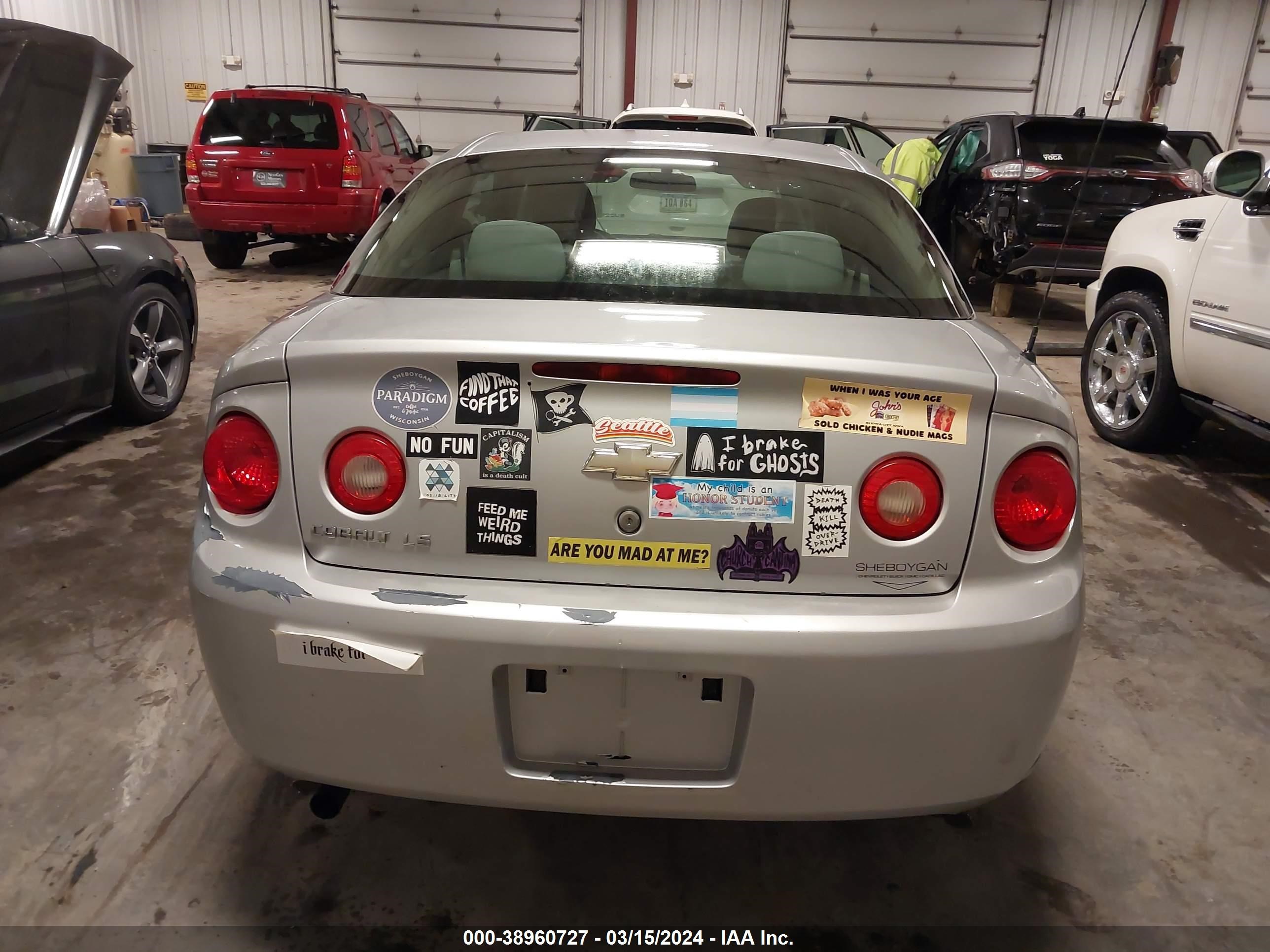 Photo 15 VIN: 1G1AK15F577243069 - CHEVROLET COBALT 