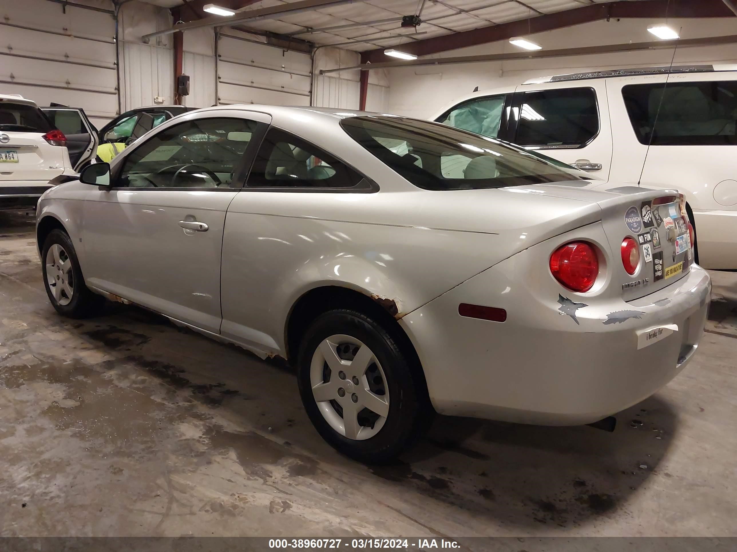 Photo 2 VIN: 1G1AK15F577243069 - CHEVROLET COBALT 