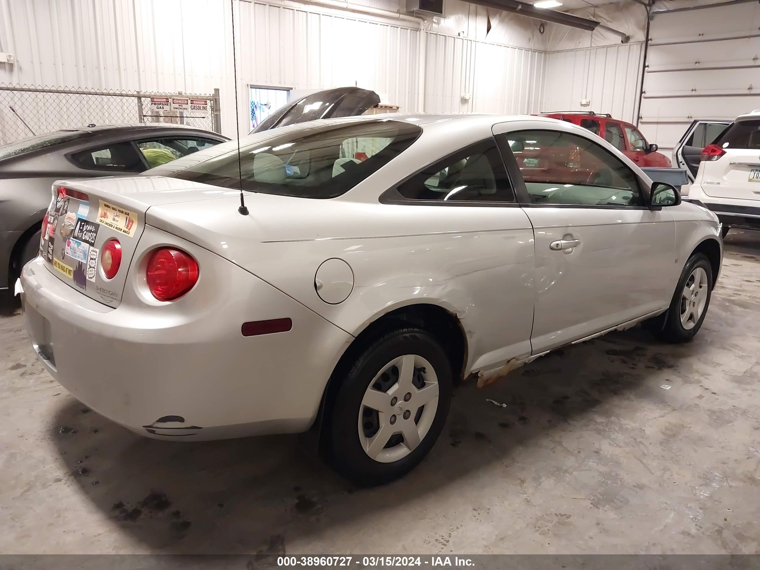 Photo 3 VIN: 1G1AK15F577243069 - CHEVROLET COBALT 