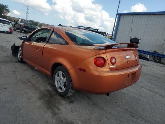 Photo 1 VIN: 1G1AK15F577258431 - CHEVROLET COBALT LS 