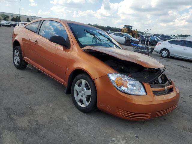 Photo 3 VIN: 1G1AK15F577258431 - CHEVROLET COBALT LS 