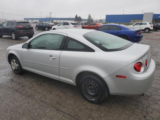 Photo 1 VIN: 1G1AK15F577396714 - CHEVROLET COBALT LS 