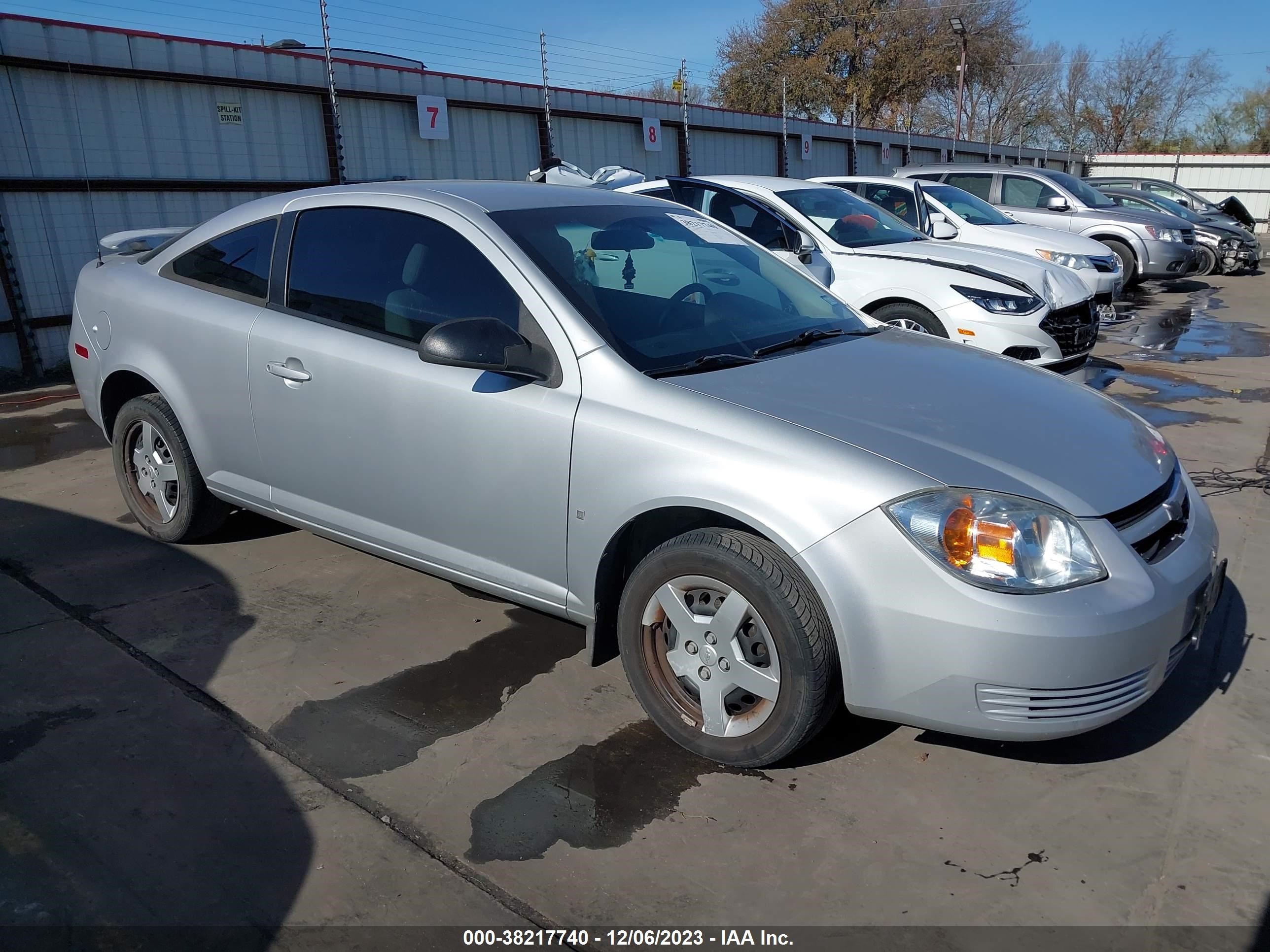 Photo 0 VIN: 1G1AK15F677298341 - CHEVROLET COBALT 