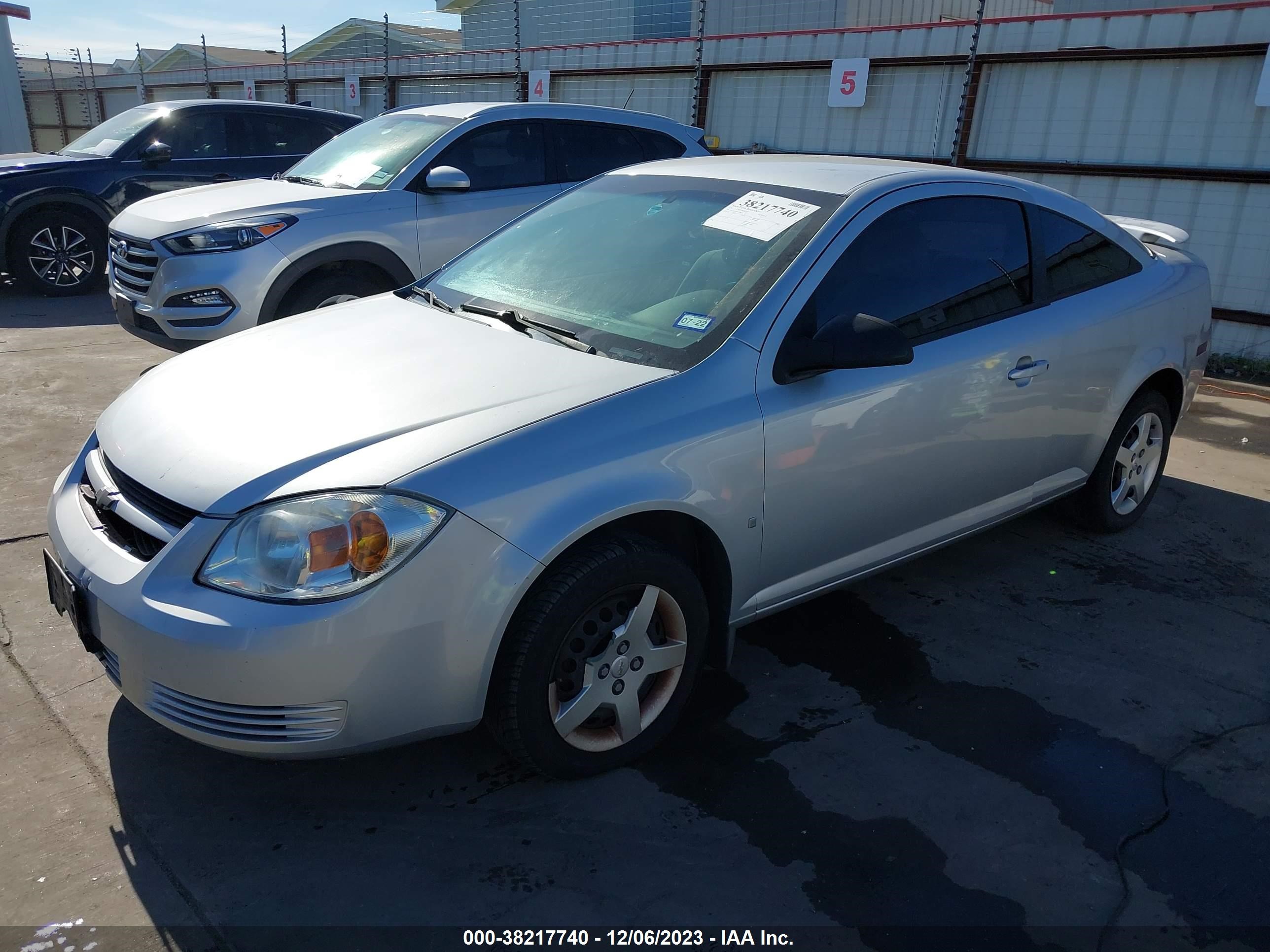 Photo 1 VIN: 1G1AK15F677298341 - CHEVROLET COBALT 