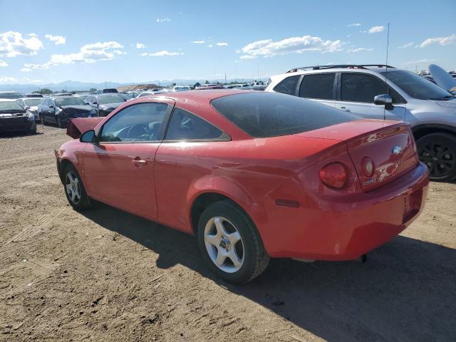 Photo 1 VIN: 1G1AK15F677368209 - CHEVROLET COBALT LS 