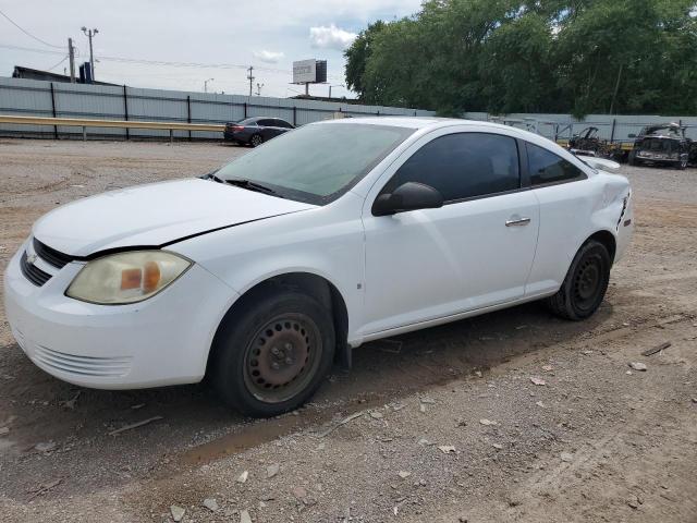 Photo 0 VIN: 1G1AK15F677370638 - CHEVROLET COBALT LS 