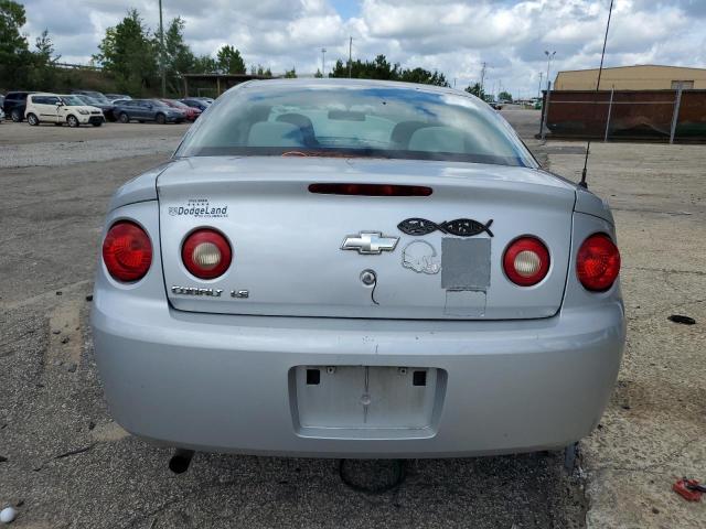 Photo 5 VIN: 1G1AK15F777133172 - CHEVROLET COBALT LS 