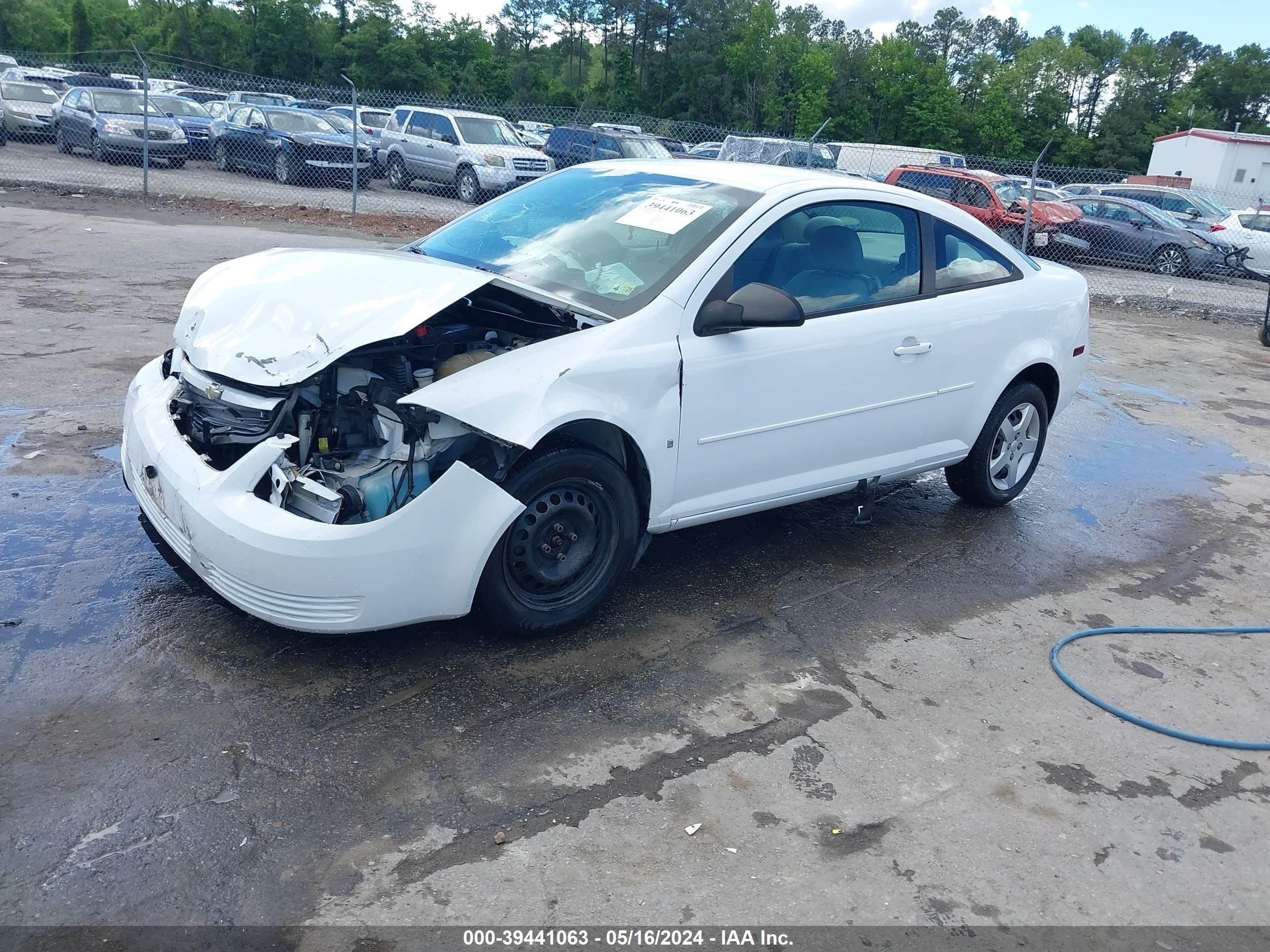 Photo 1 VIN: 1G1AK15F777297408 - CHEVROLET COBALT 