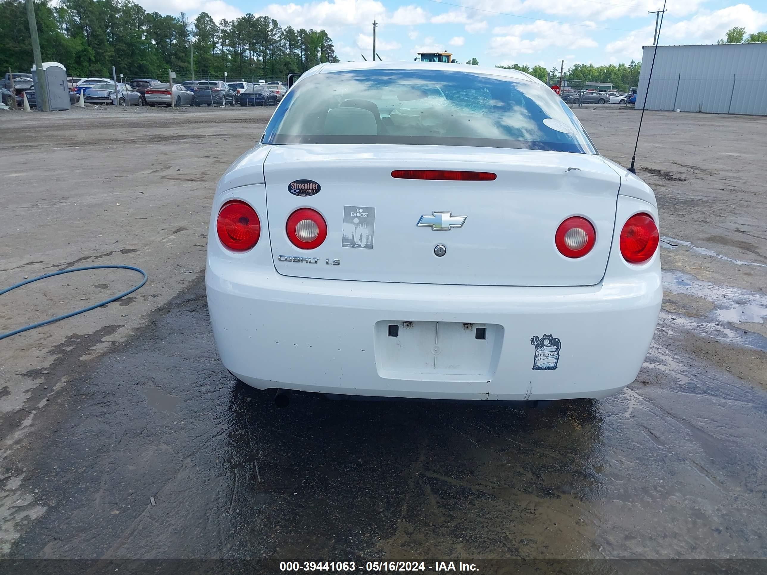 Photo 15 VIN: 1G1AK15F777297408 - CHEVROLET COBALT 