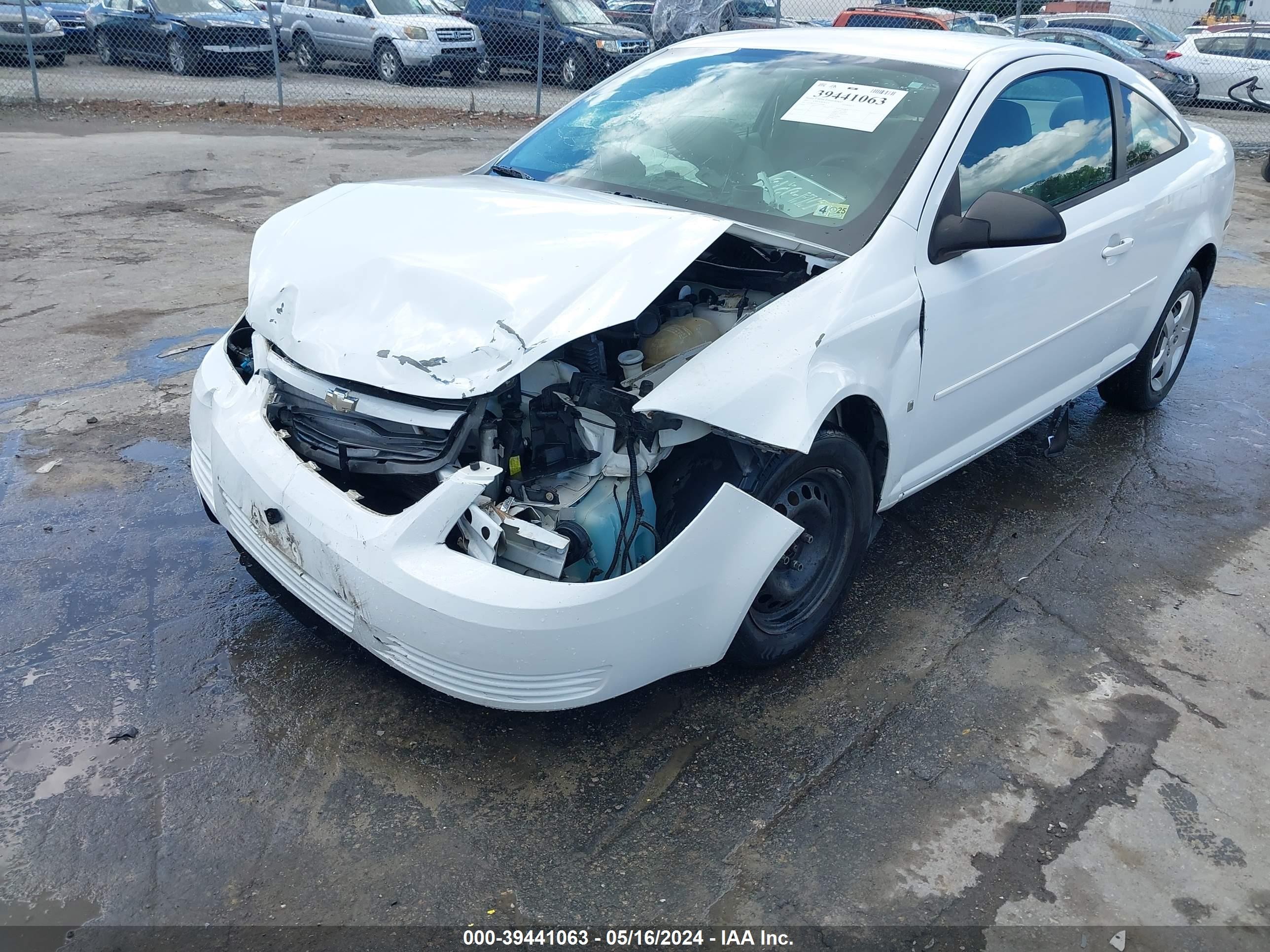 Photo 5 VIN: 1G1AK15F777297408 - CHEVROLET COBALT 