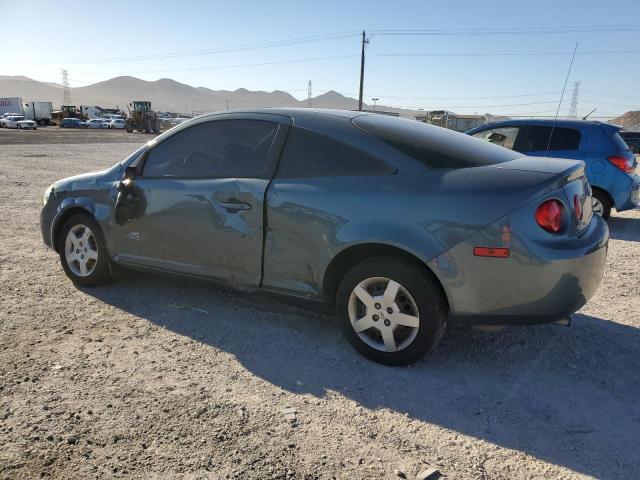 Photo 1 VIN: 1G1AK15F777381874 - CHEVROLET COBALT LS 