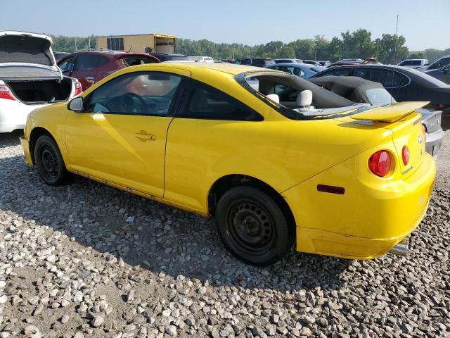 Photo 1 VIN: 1G1AK15F867600713 - CHEVROLET COBALT LS 