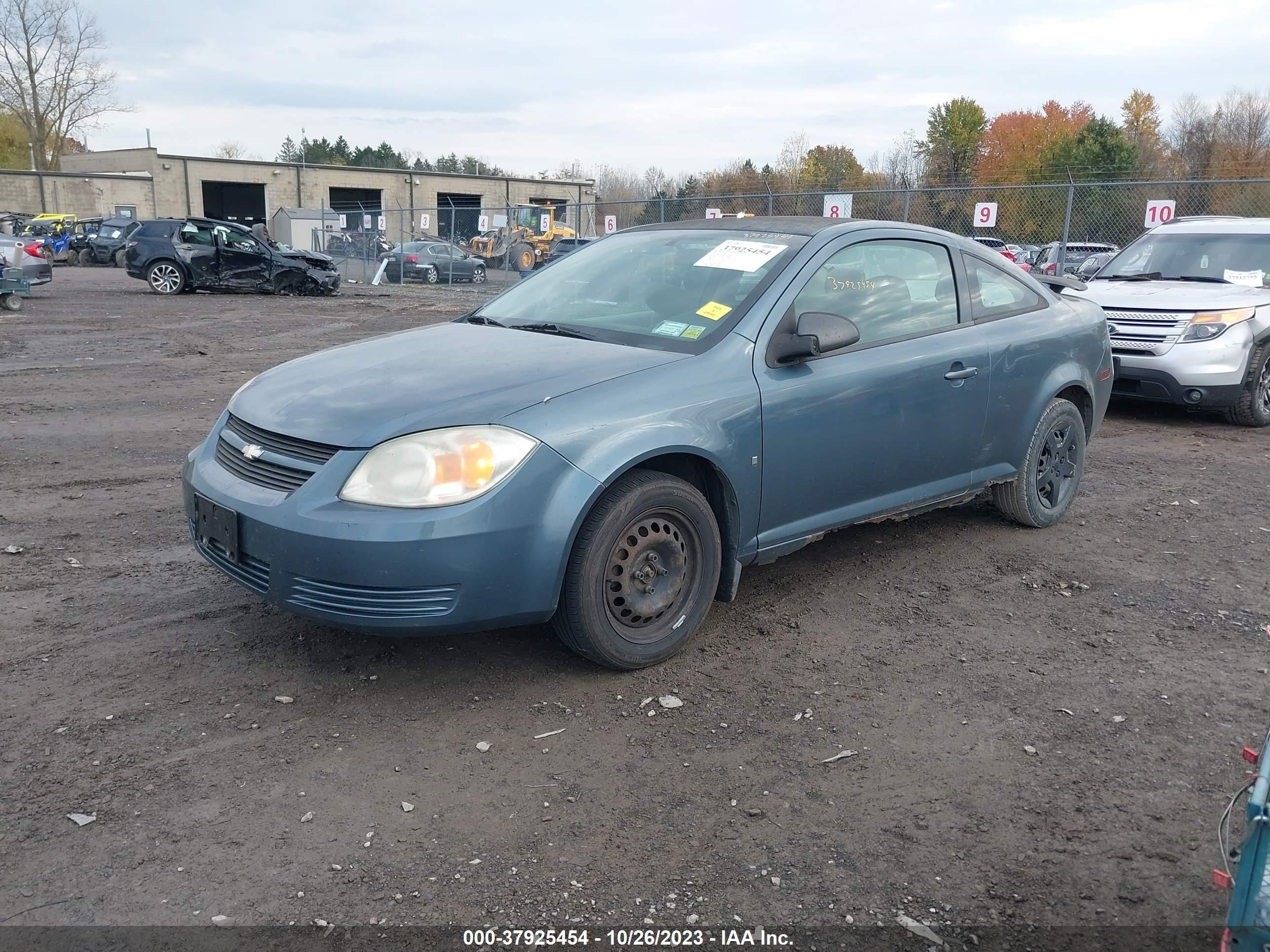 Photo 1 VIN: 1G1AK15F867664802 - CHEVROLET COBALT 