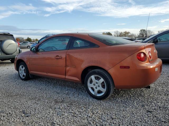 Photo 1 VIN: 1G1AK15F877205979 - CHEVROLET COBALT LS 