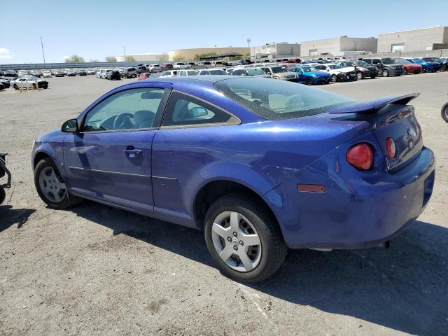 Photo 1 VIN: 1G1AK15F877378501 - CHEVROLET COBALT LS 