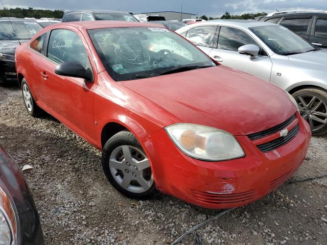 Photo 0 VIN: 1G1AK15F977146845 - CHEVROLET COBALT LS 