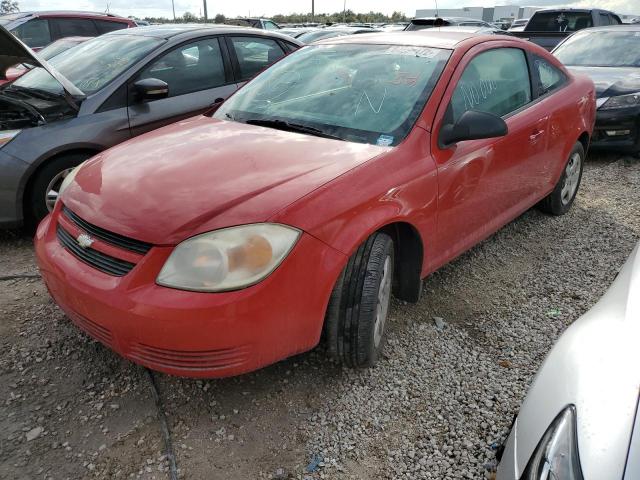 Photo 1 VIN: 1G1AK15F977146845 - CHEVROLET COBALT LS 