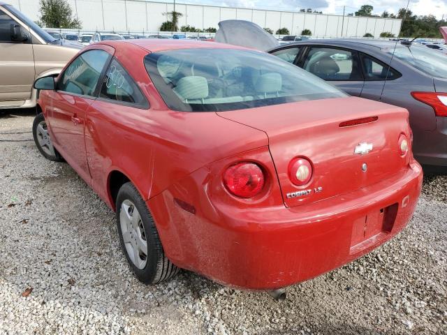 Photo 2 VIN: 1G1AK15F977146845 - CHEVROLET COBALT LS 