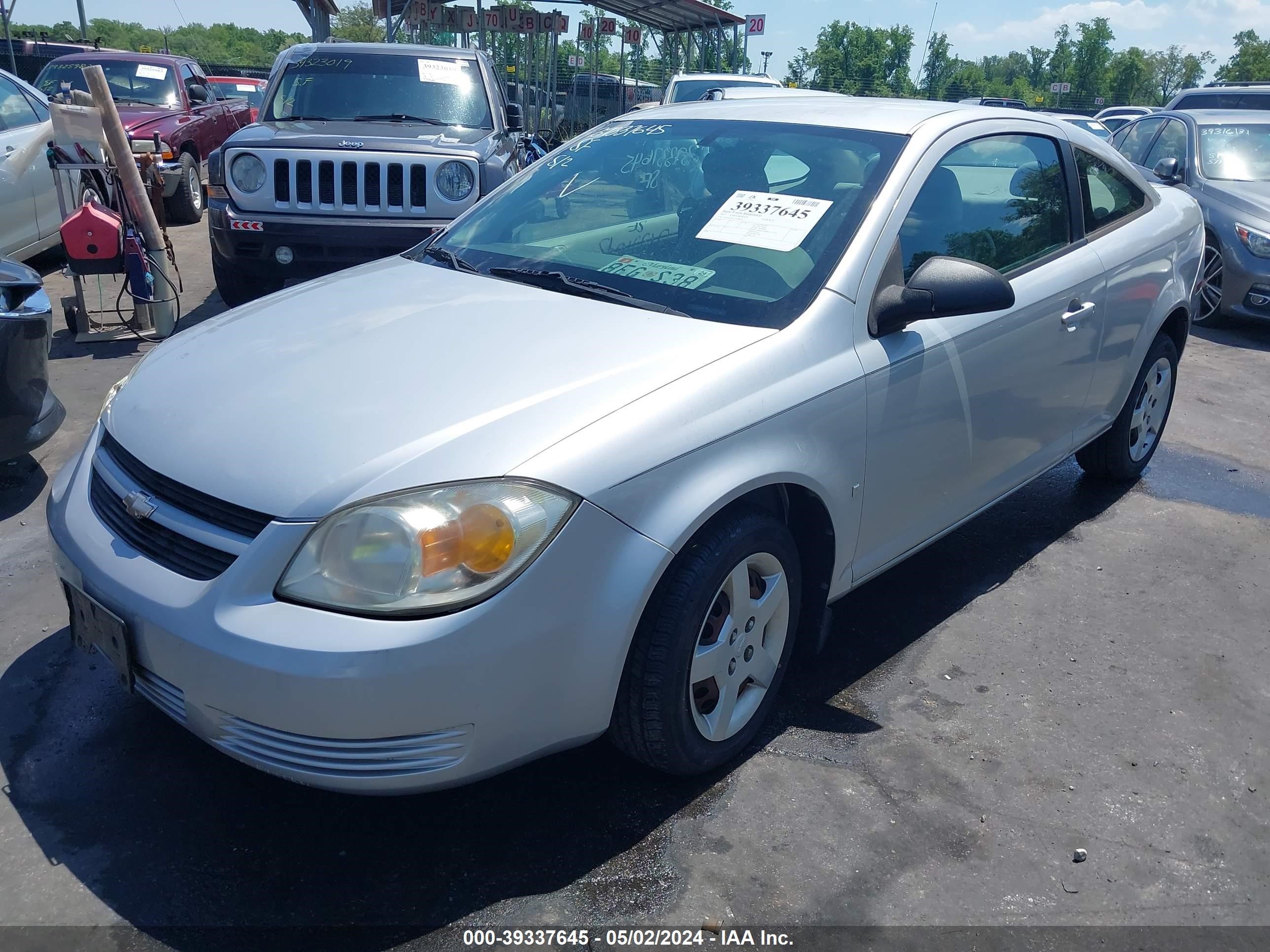 Photo 1 VIN: 1G1AK15F977209894 - CHEVROLET COBALT 