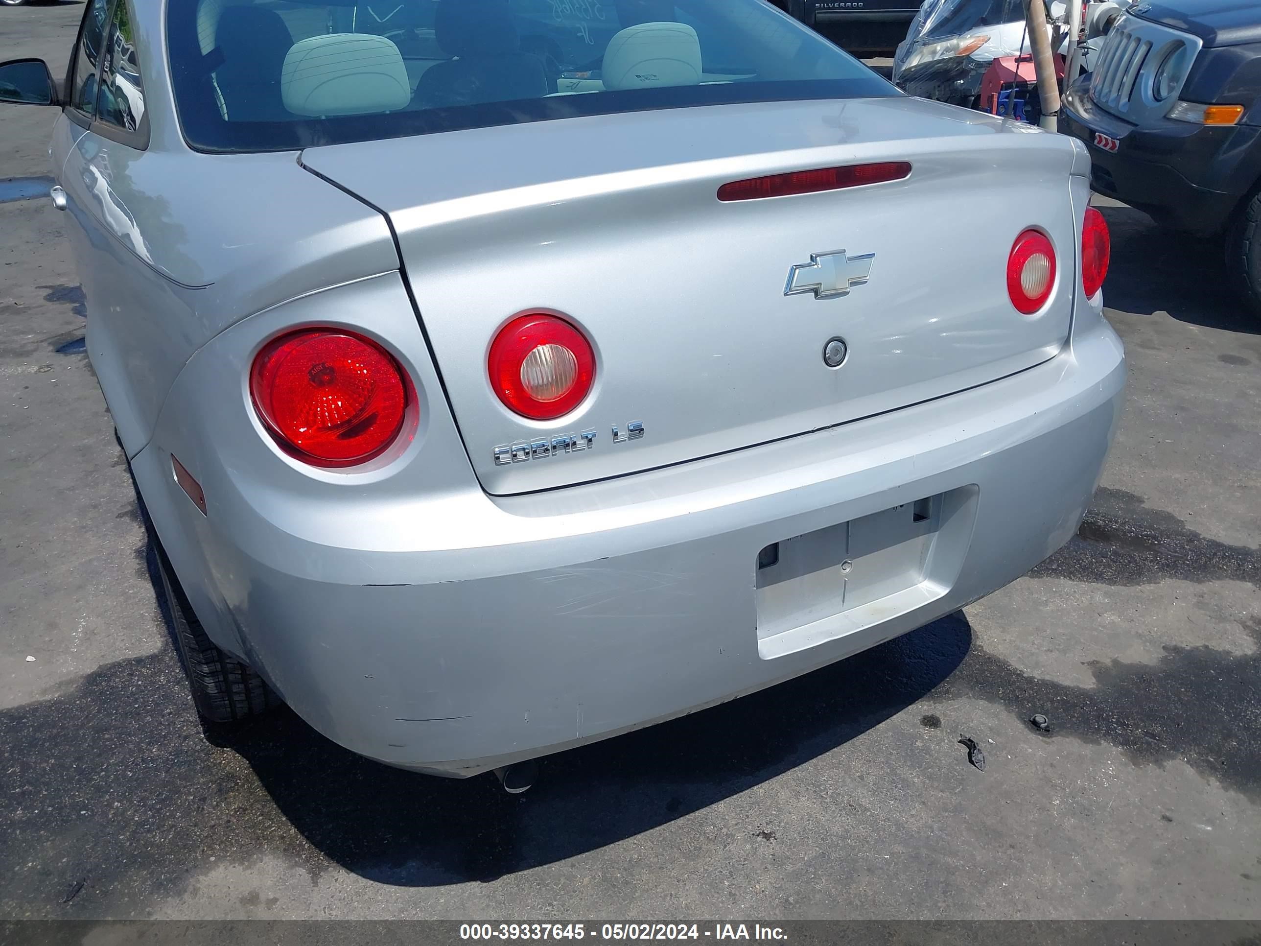 Photo 18 VIN: 1G1AK15F977209894 - CHEVROLET COBALT 