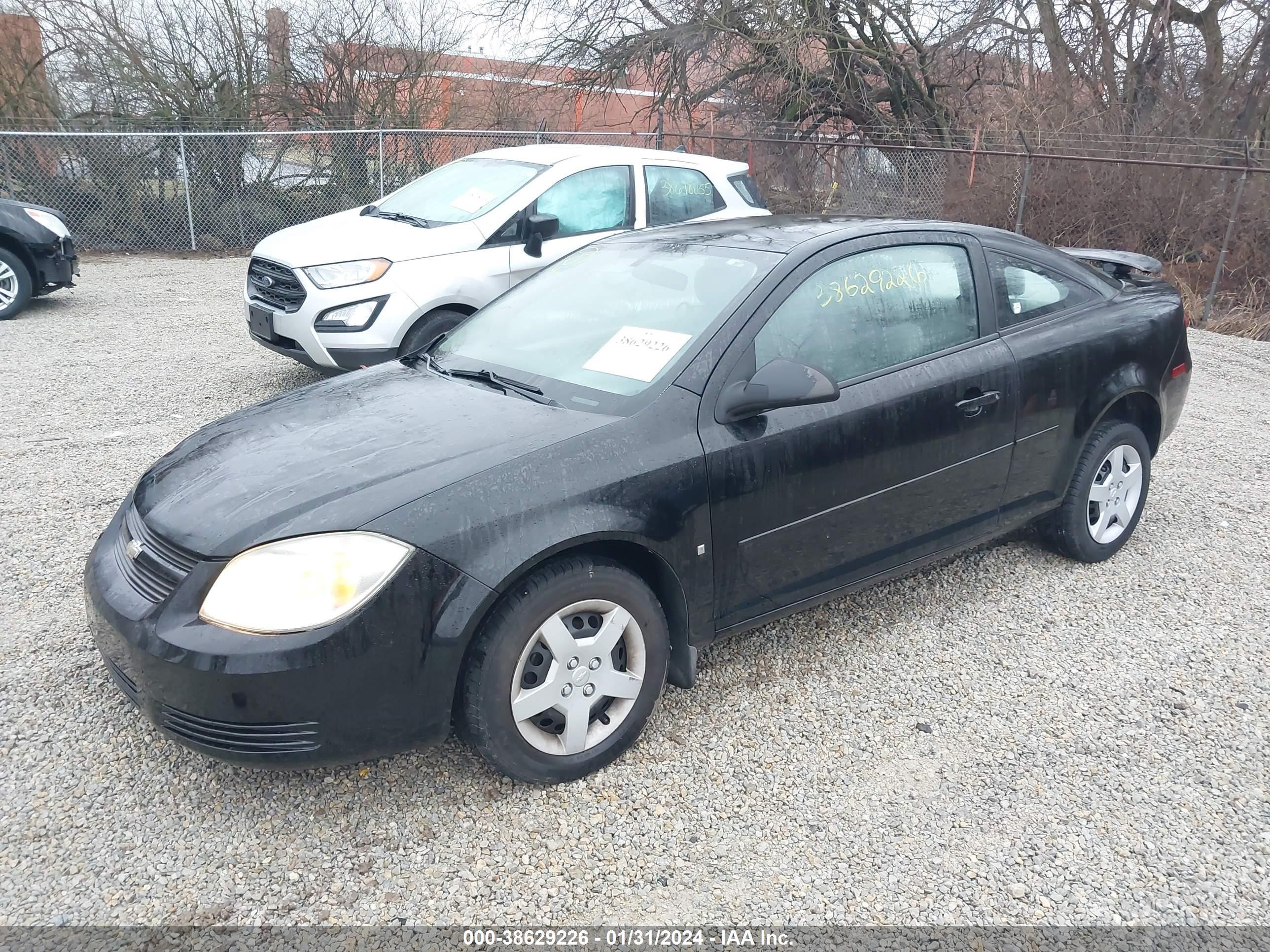 Photo 1 VIN: 1G1AK15F977268444 - CHEVROLET COBALT 