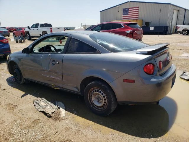 Photo 1 VIN: 1G1AK15FX67632398 - CHEVROLET COBALT LS 