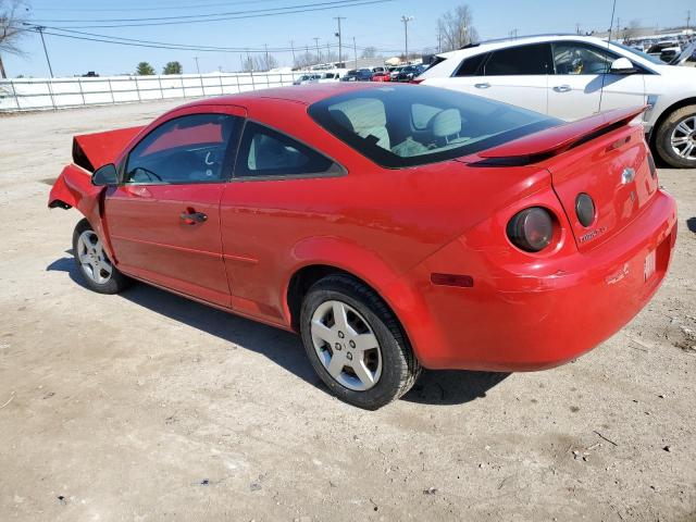 Photo 1 VIN: 1G1AK15FX67880943 - CHEVROLET COBALT LS 