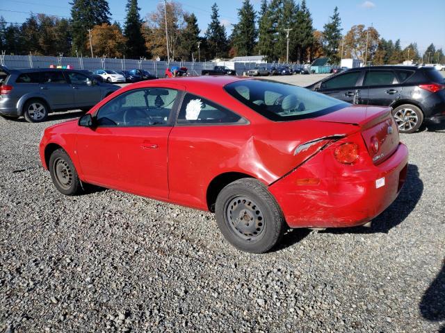 Photo 1 VIN: 1G1AK15FX77177148 - CHEVROLET COBALT LS 