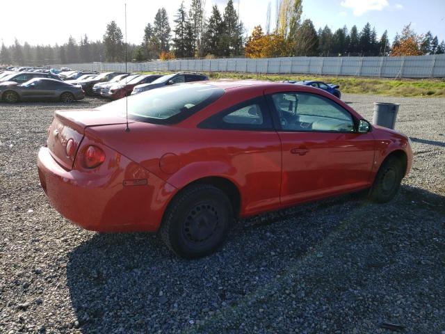 Photo 2 VIN: 1G1AK15FX77177148 - CHEVROLET COBALT LS 