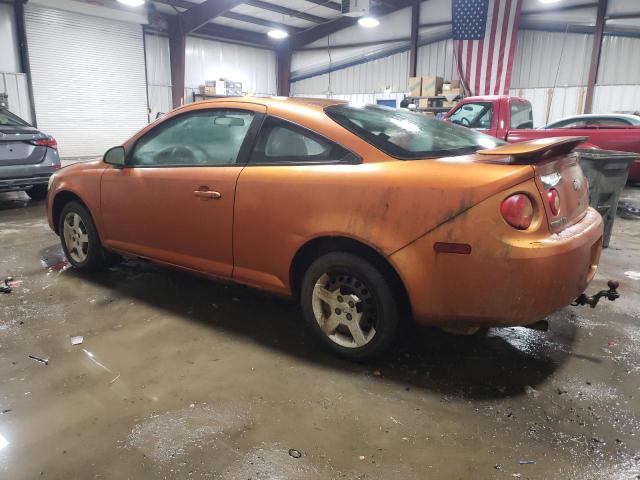 Photo 1 VIN: 1G1AK15FX77205403 - CHEVROLET COBALT LS 