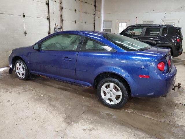 Photo 1 VIN: 1G1AK15FX77231046 - CHEVROLET COBALT LS 