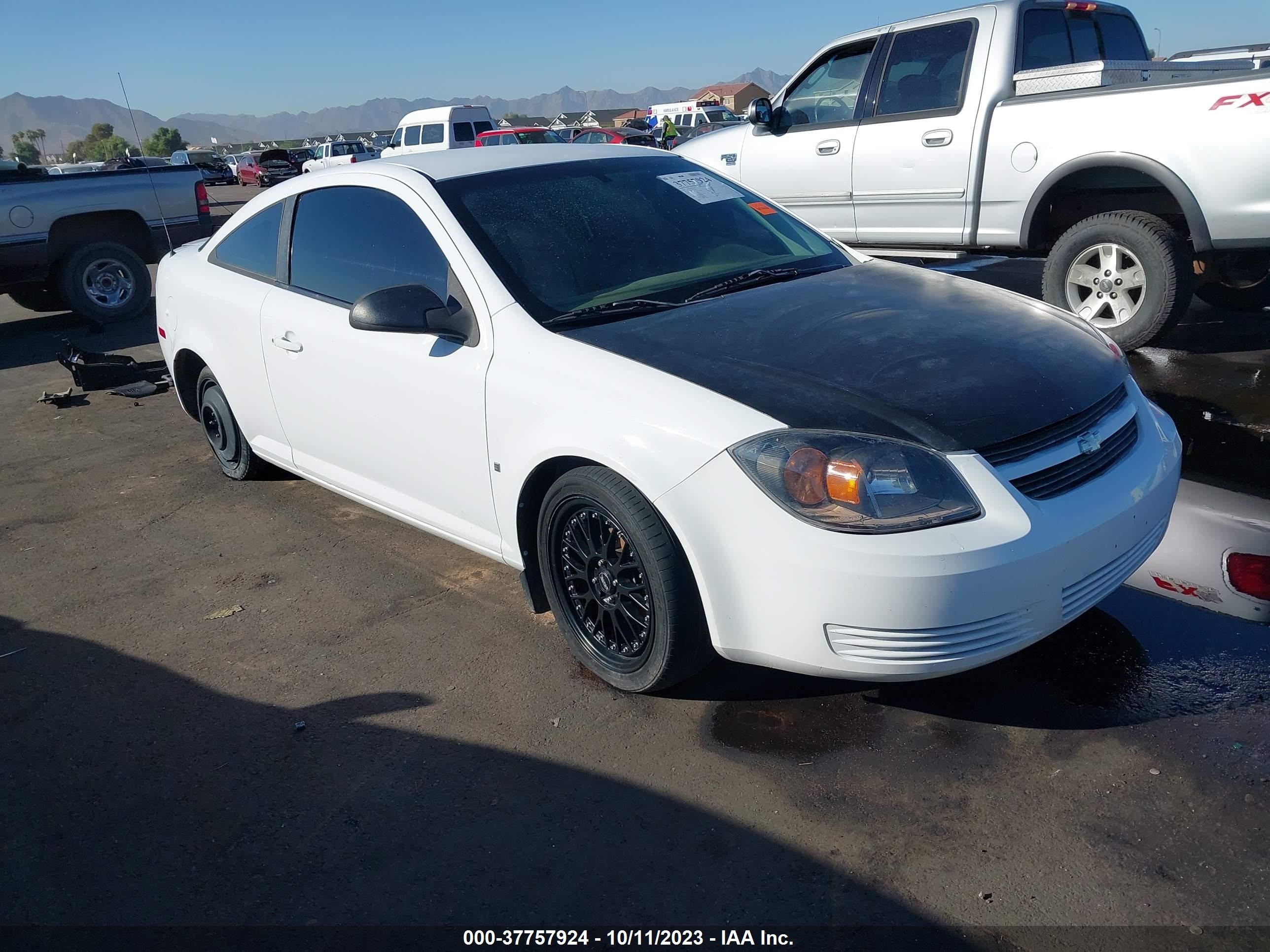 Photo 0 VIN: 1G1AK18F087331783 - CHEVROLET COBALT 