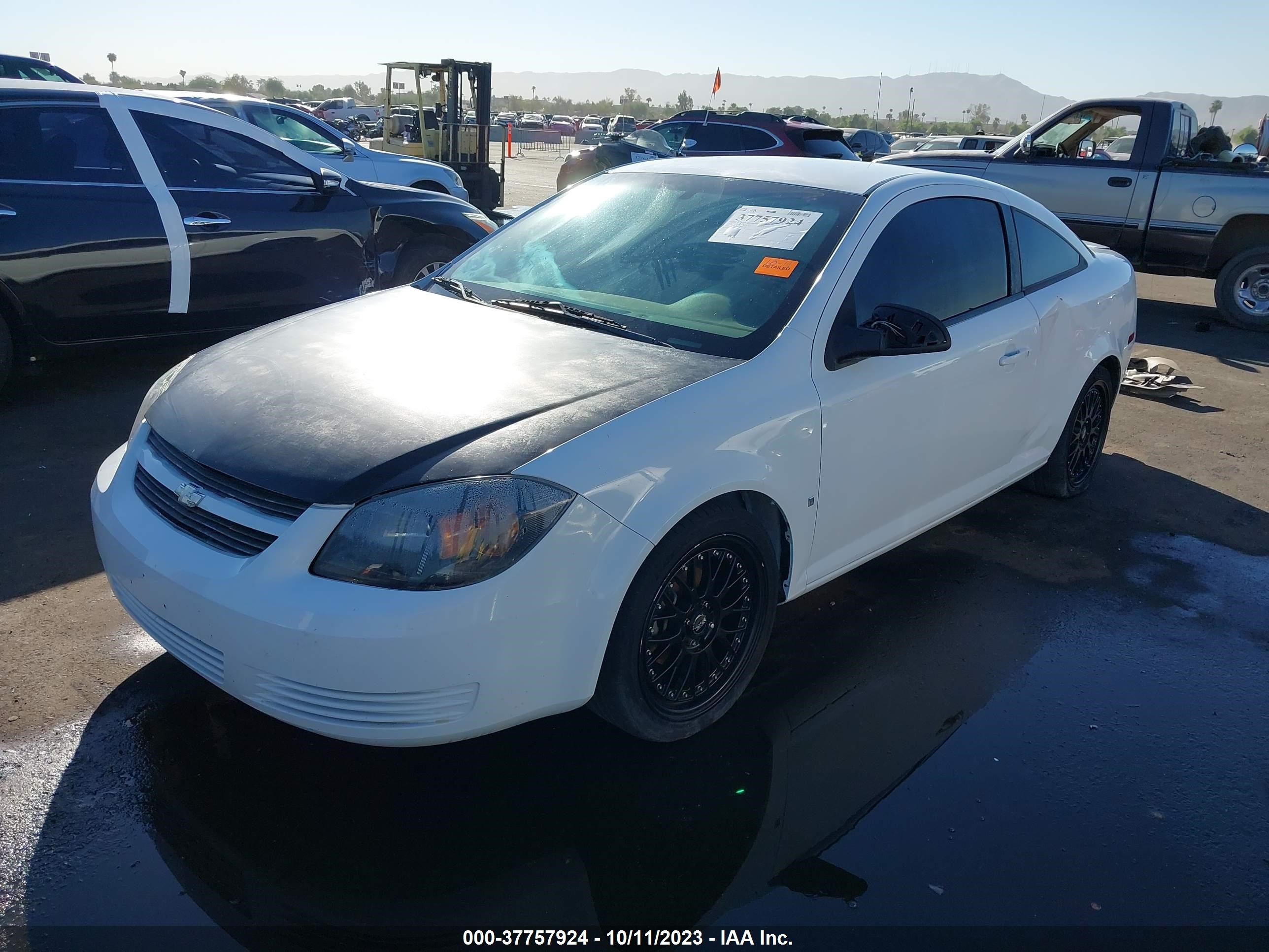 Photo 1 VIN: 1G1AK18F087331783 - CHEVROLET COBALT 