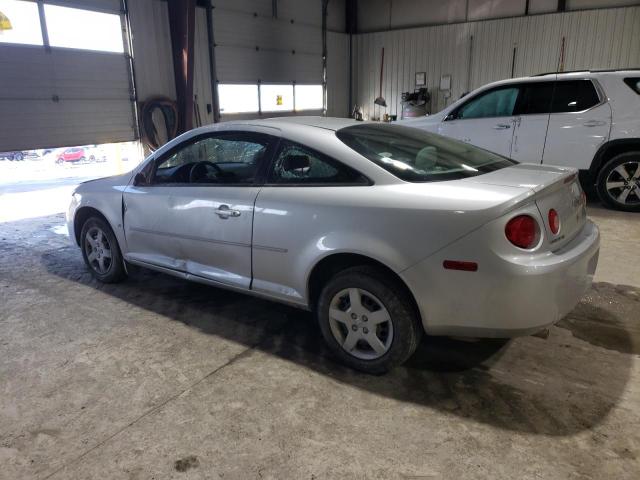 Photo 1 VIN: 1G1AK18F187227738 - CHEVROLET COBALT LS 