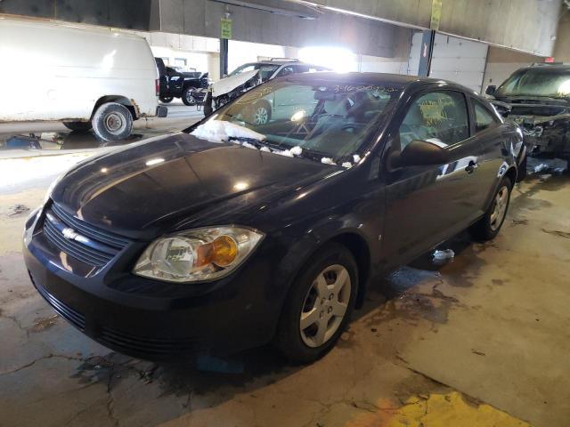 Photo 1 VIN: 1G1AK18F187264241 - CHEVROLET COBALT LS 