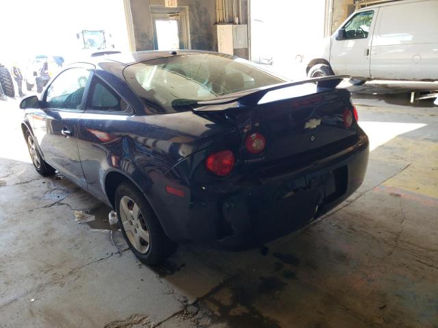 Photo 8 VIN: 1G1AK18F187264241 - CHEVROLET COBALT LS 