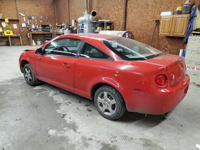 Photo 1 VIN: 1G1AK18F187315043 - CHEVROLET COBALT LS 