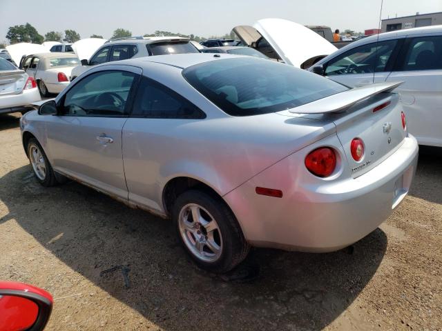 Photo 1 VIN: 1G1AK18F287252535 - CHEVROLET COBALT LS 