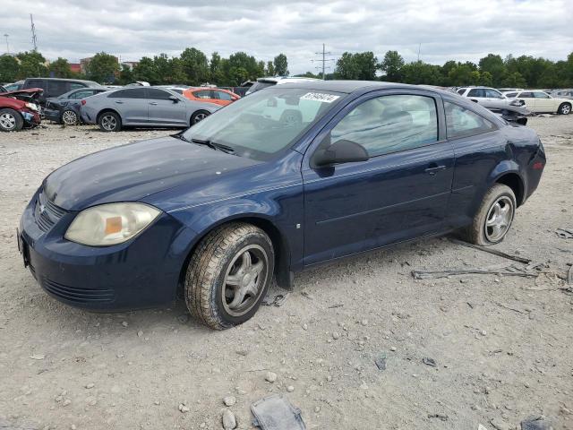 Photo 0 VIN: 1G1AK18F587304420 - CHEVROLET COBALT LS 