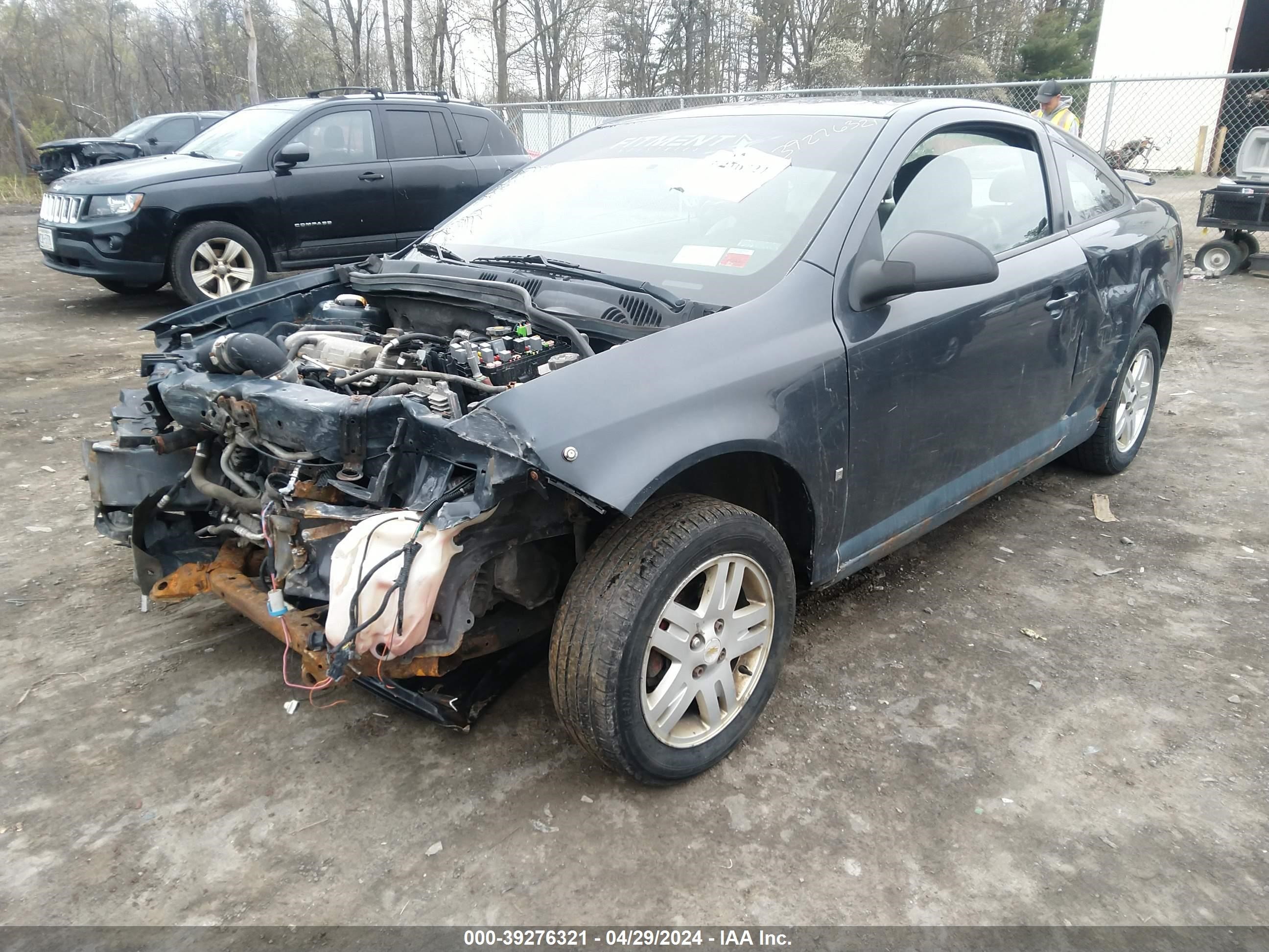 Photo 1 VIN: 1G1AK18F787159834 - CHEVROLET COBALT 