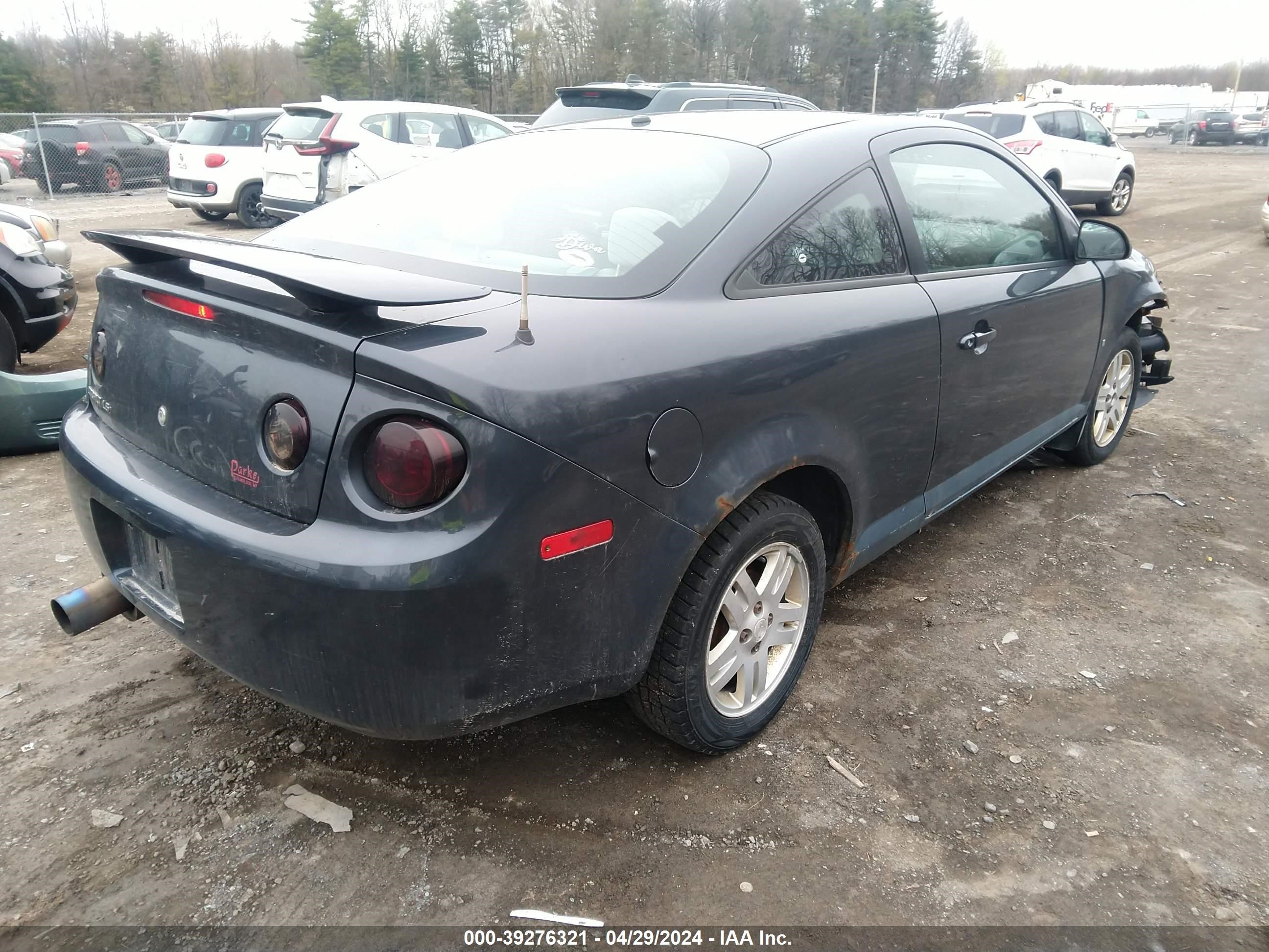 Photo 3 VIN: 1G1AK18F787159834 - CHEVROLET COBALT 