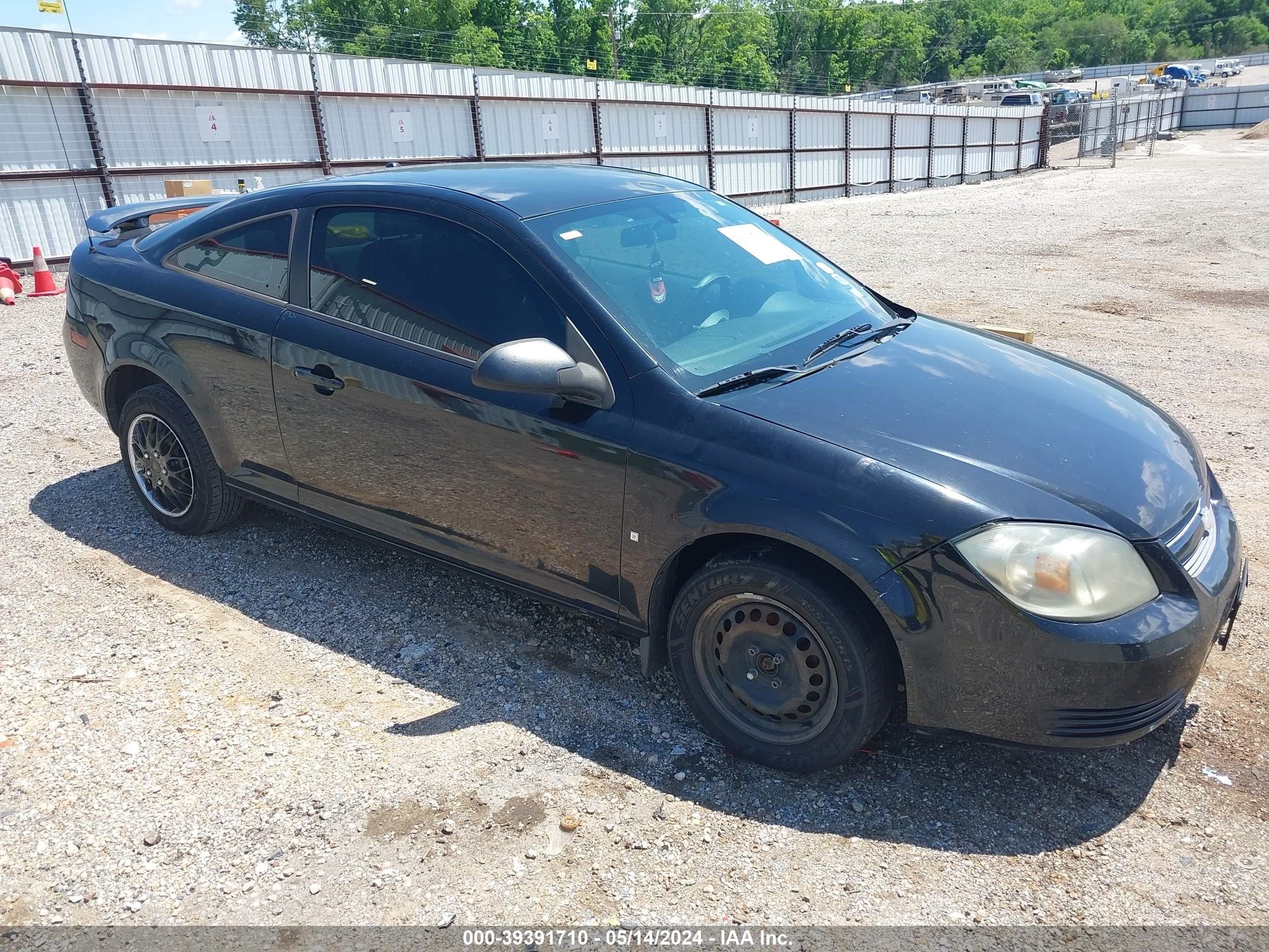 Photo 0 VIN: 1G1AK18F787183504 - CHEVROLET COBALT 