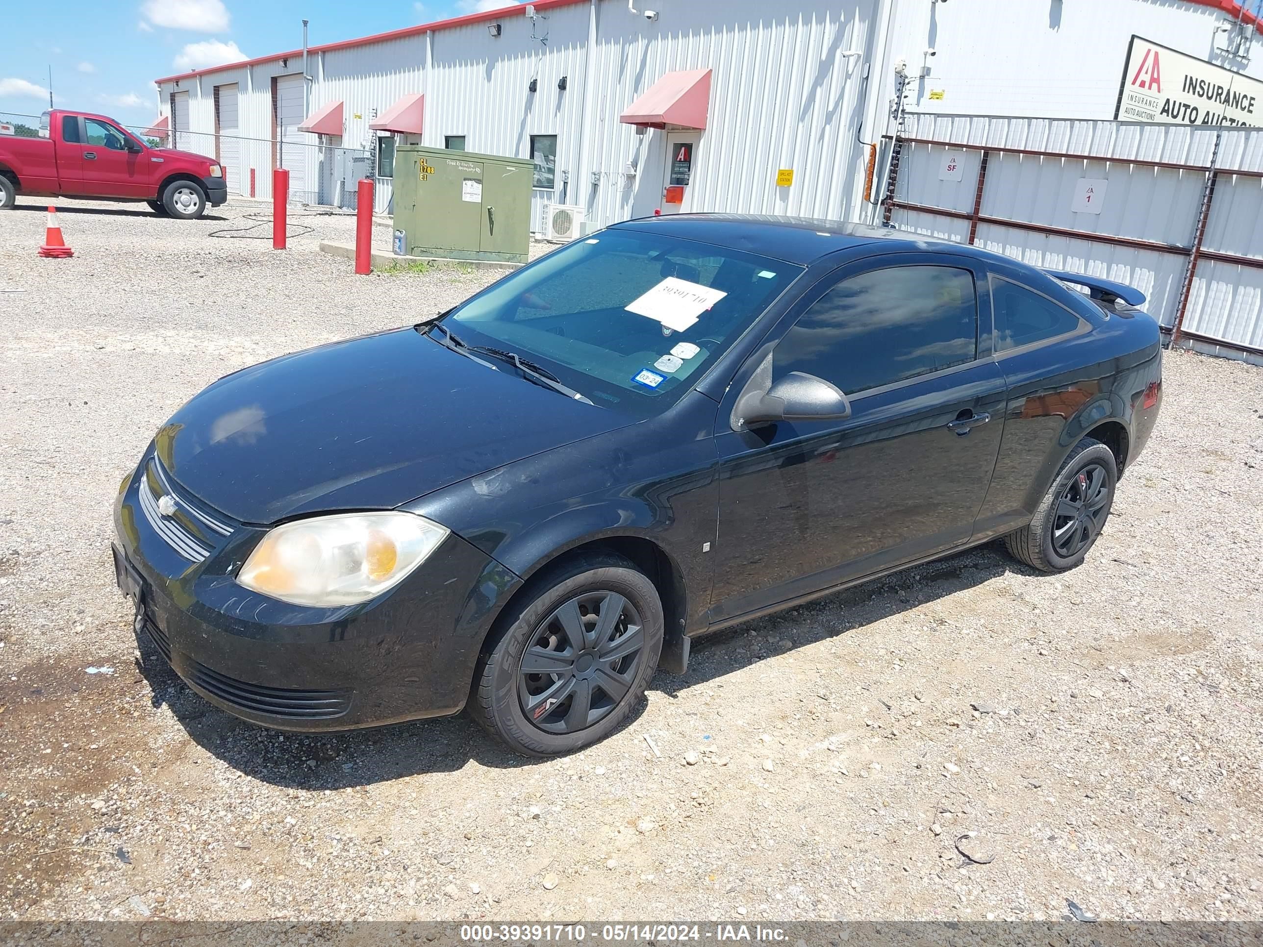 Photo 1 VIN: 1G1AK18F787183504 - CHEVROLET COBALT 