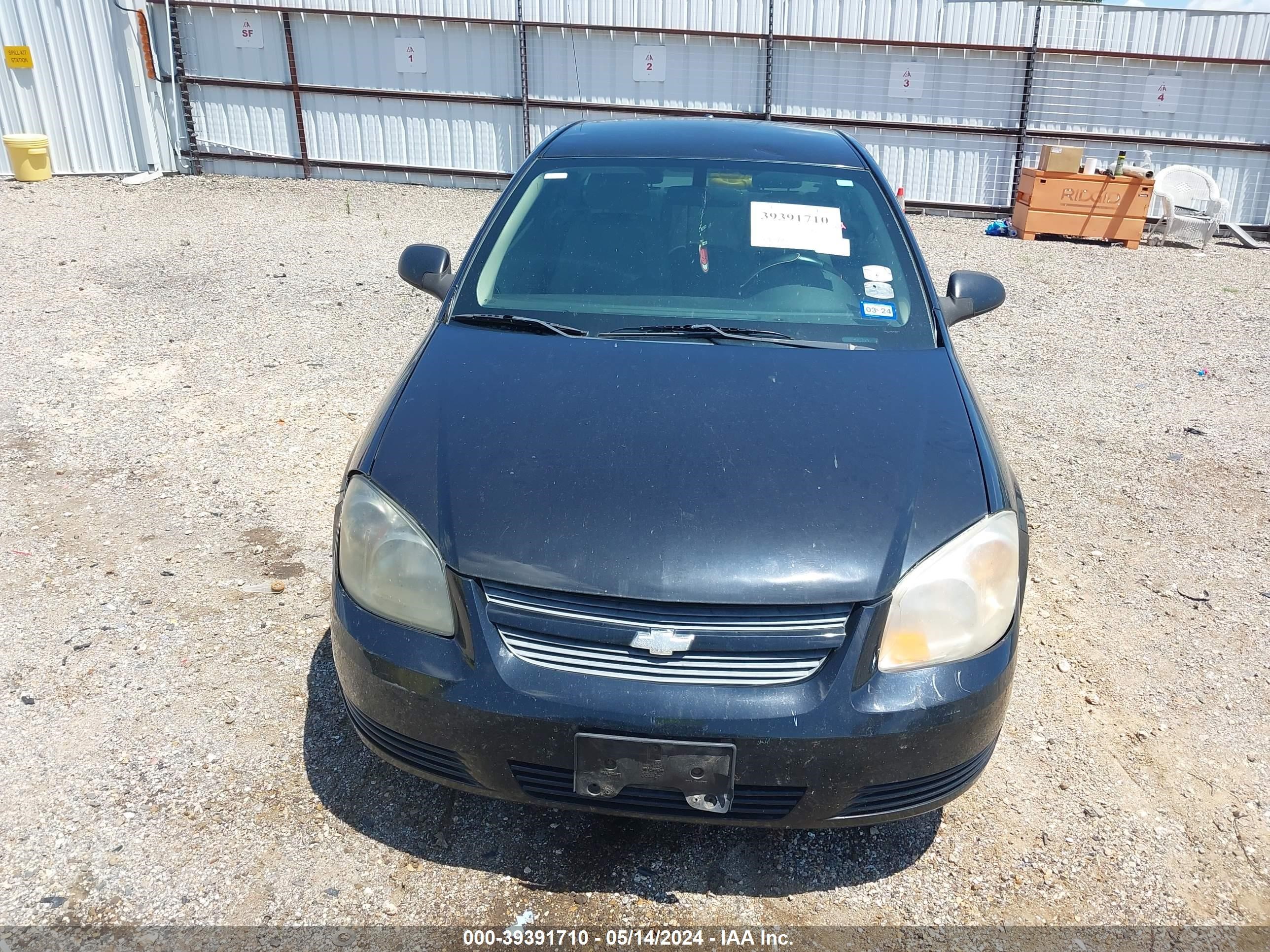 Photo 11 VIN: 1G1AK18F787183504 - CHEVROLET COBALT 