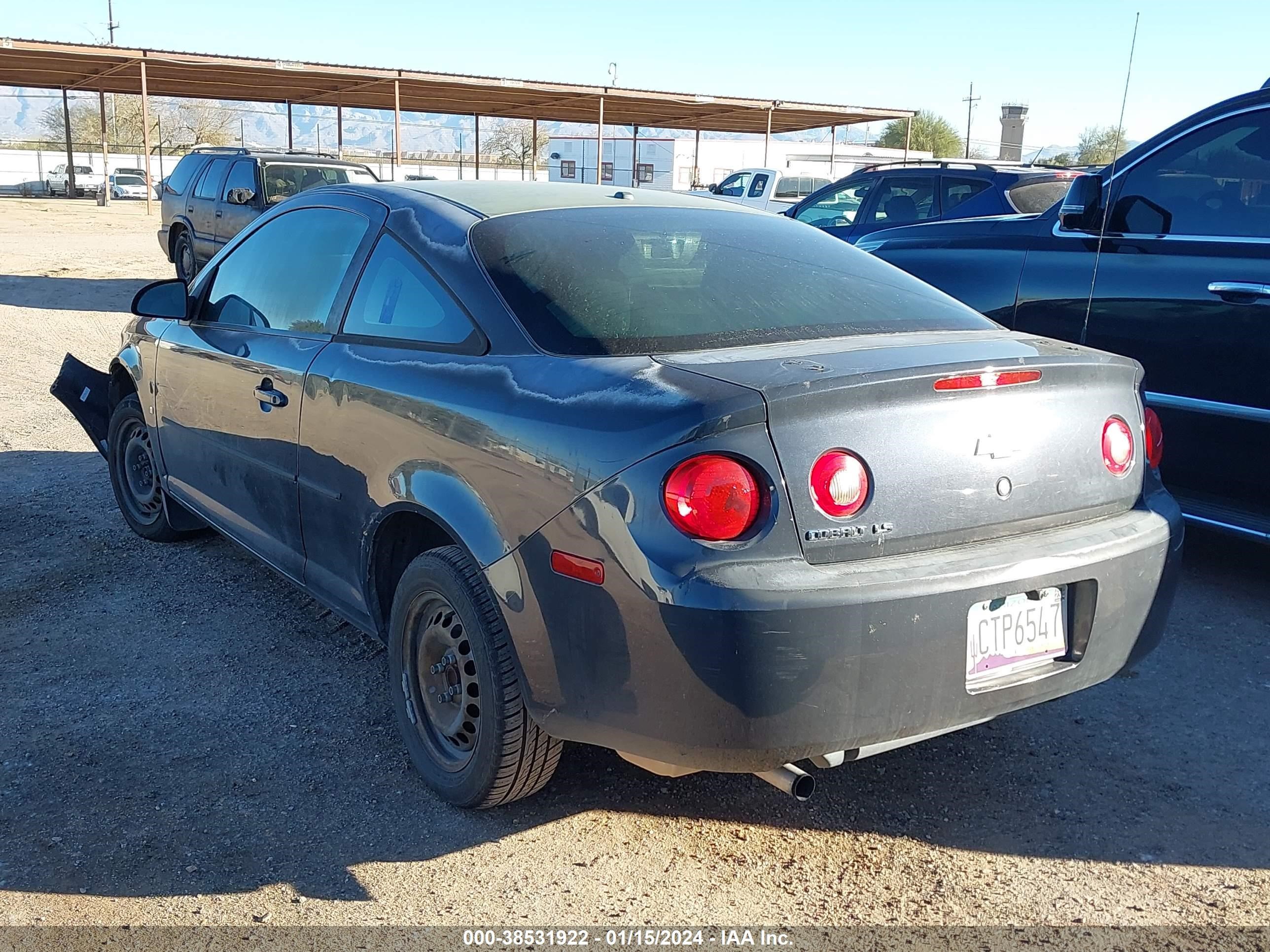 Photo 2 VIN: 1G1AK18F887267718 - CHEVROLET COBALT 