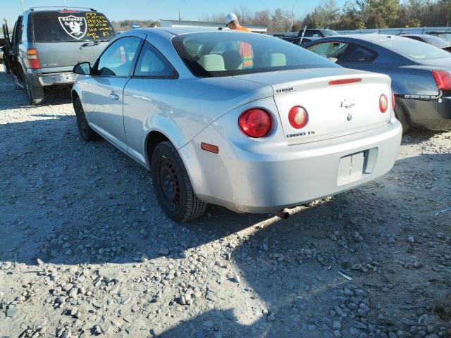 Photo 2 VIN: 1G1AK18F987128939 - CHEVROLET COBALT LS 