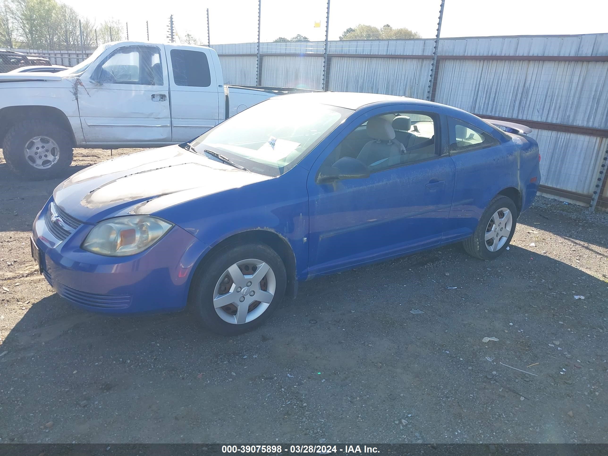 Photo 1 VIN: 1G1AK18F987193273 - CHEVROLET COBALT 